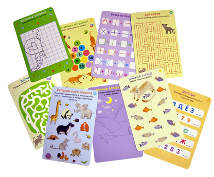 Usborne cards. 100 Brain Games
