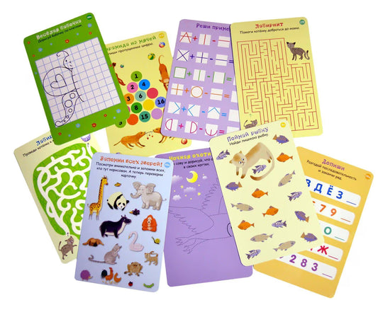 Usborne cards. 100 Brain Games