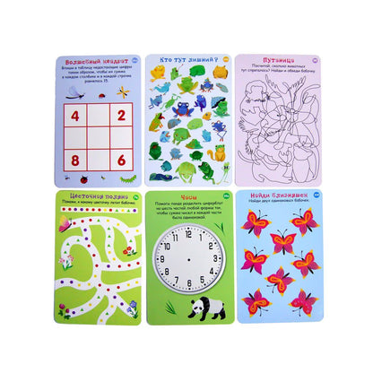 Usborne cards. 100 Brain Games