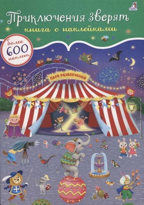 600 stickers. Animal Adventures