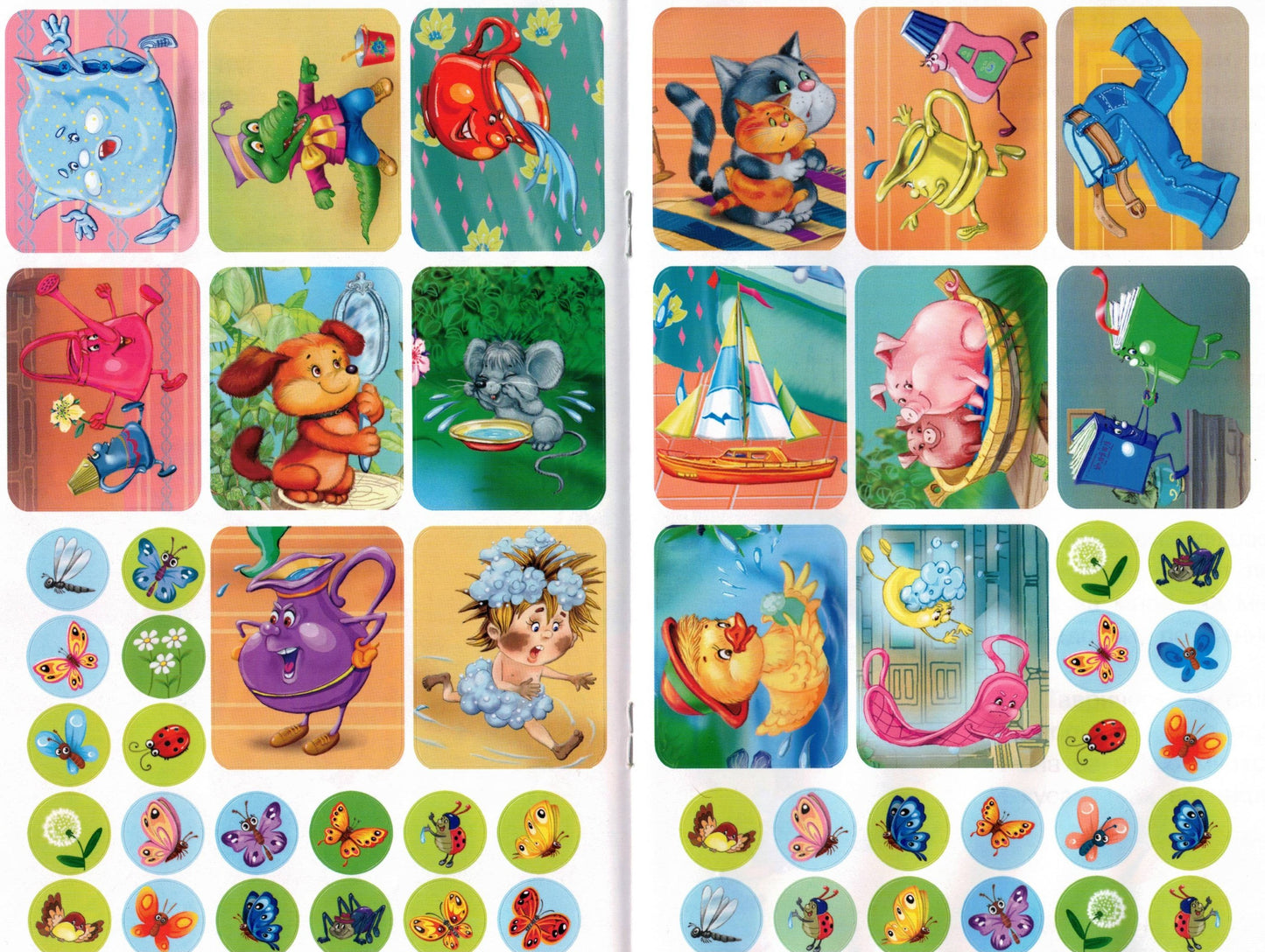 Сказка с наклейками. Чуковский К. Мойдодыр