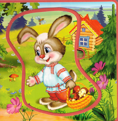 Колобок Книжка с пазлами