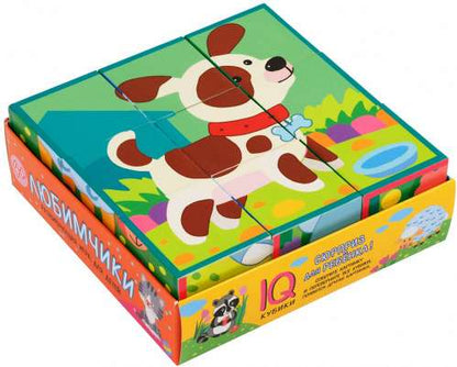 Smart cubes in a tray. 9 pieces. Favorites