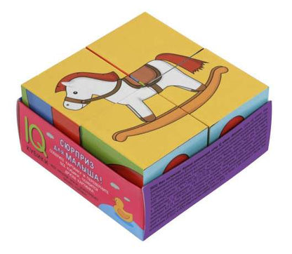 Smart cubes in a tray. 4 pieces. Toys