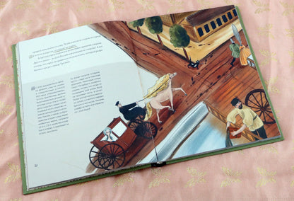 Михаил Логинов 1724 и 1897, почти детективная история