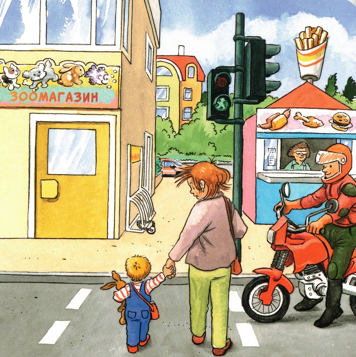 Якоб учит правила дорожного движения