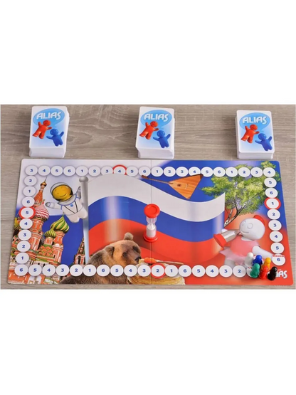 TACTIC Alias ​​"Russia"