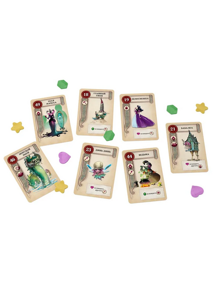 Board game: Battle of Fairy Tales