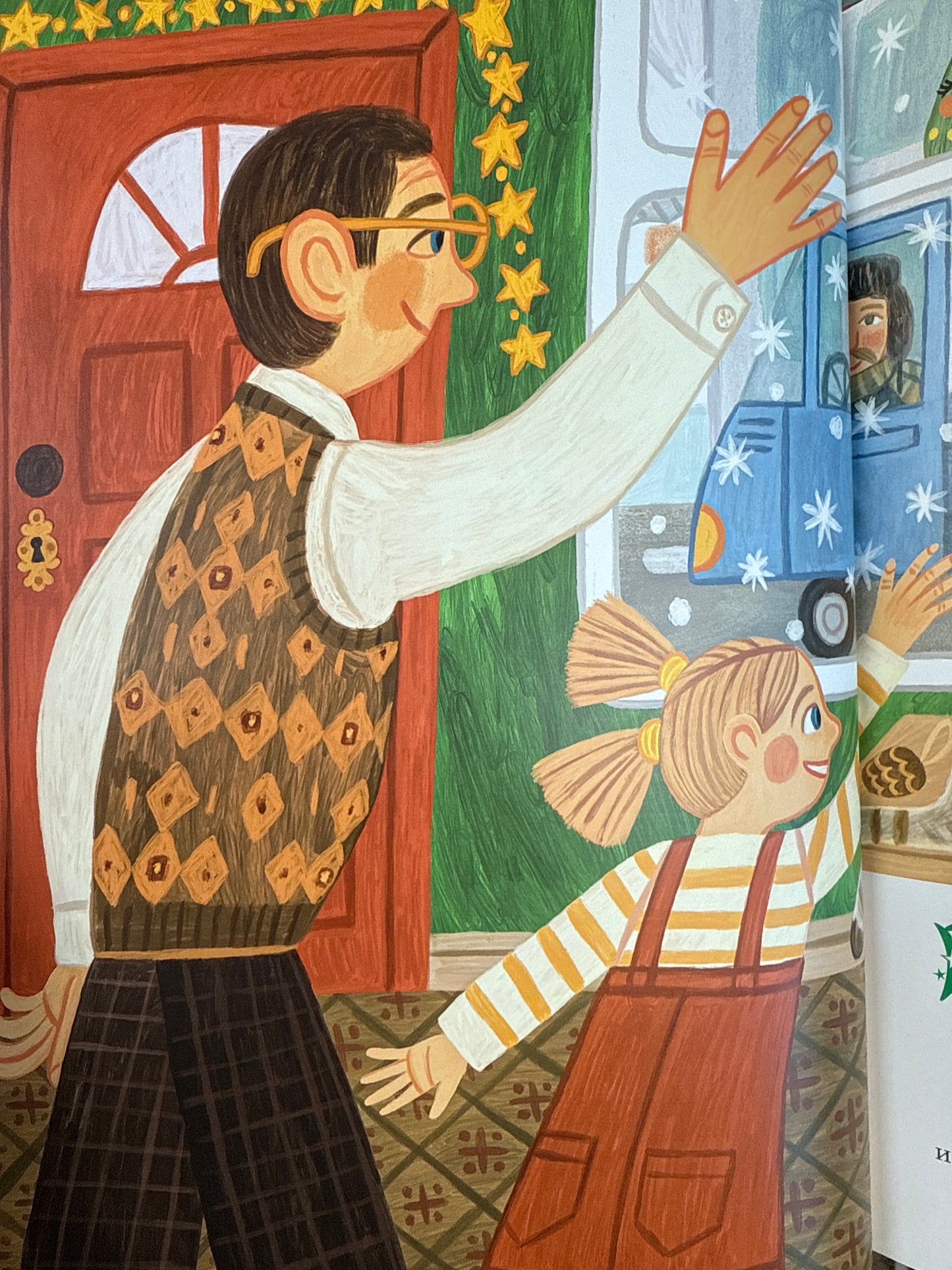 The naughty Christmas tree