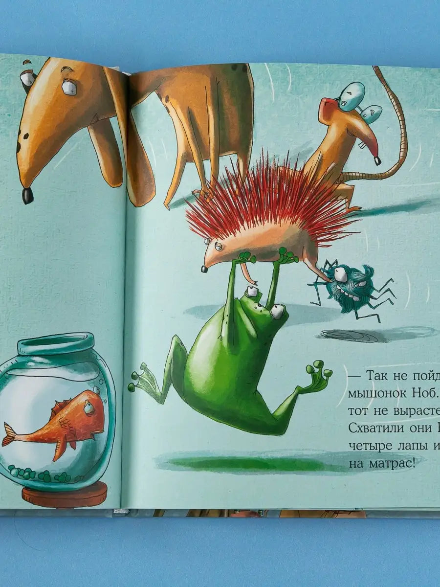 Spiky the Stubborn Hedgehog and Other Stories: Fables for Developing Emotional Intelligence