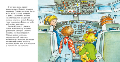 Connie is flying on a plane