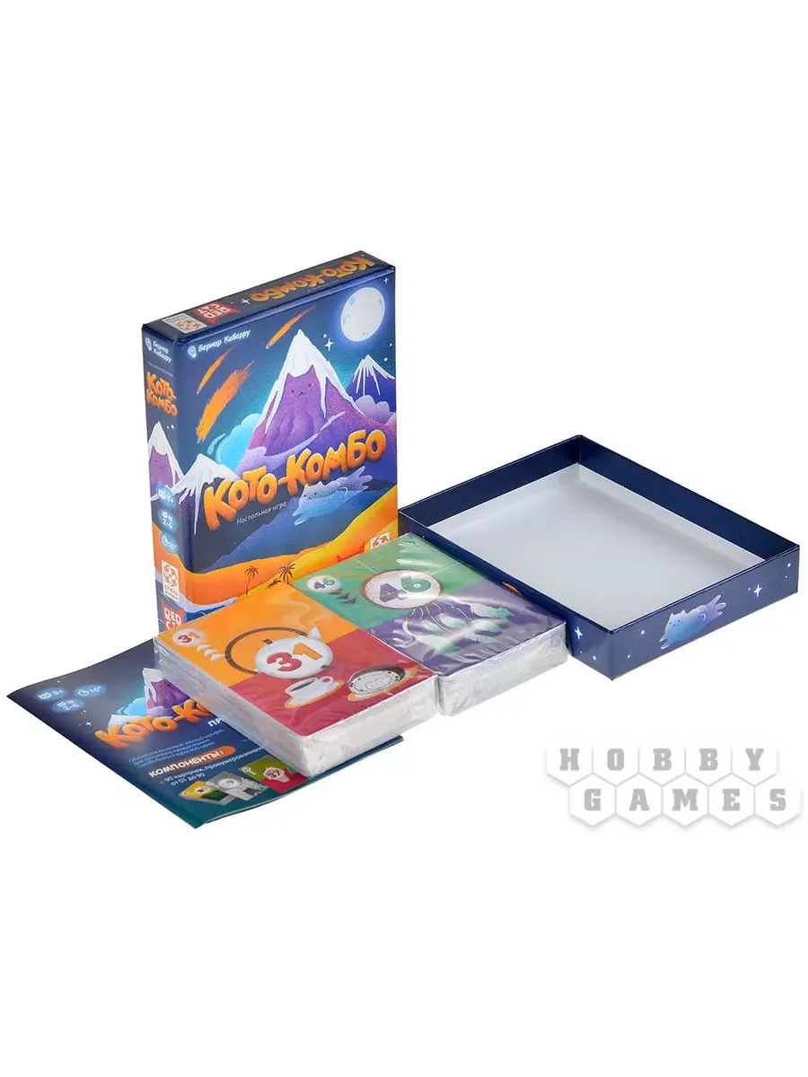 Board game "Cat Combo" by Smart Gang