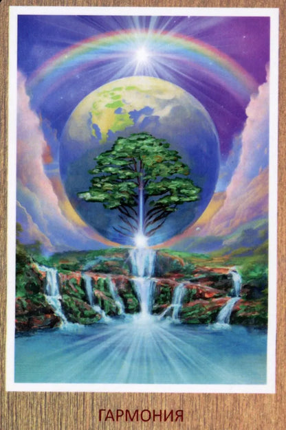 Metaphorical cards for self-development