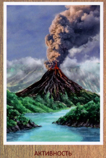Metaphorical cards for self-development
