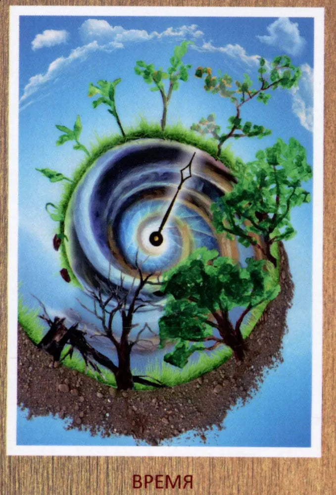 Metaphorical cards for self-development