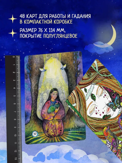 Messages from the Moon Metaphorical Cards