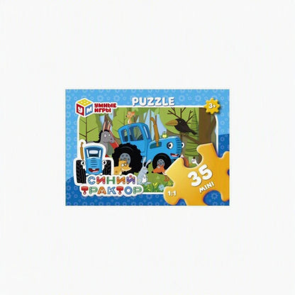 Puzzle 35: Blue Tractor