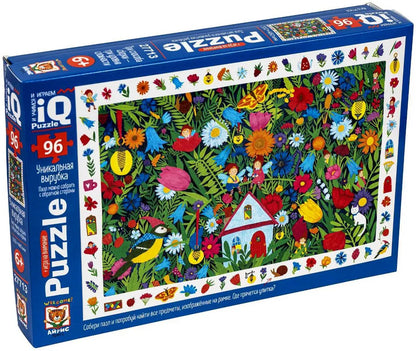 Puzzle 96: House in Flowers