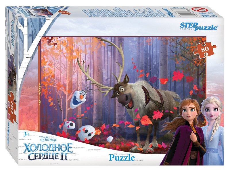 Frozen Mosaic 80