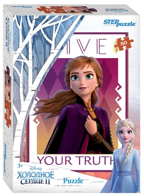Frozen Mosaic 80