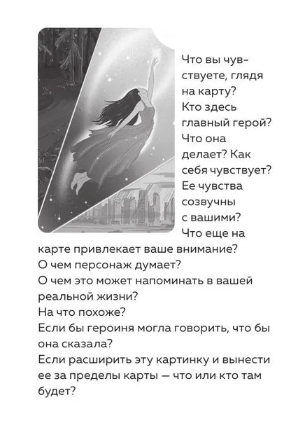 You are not alone