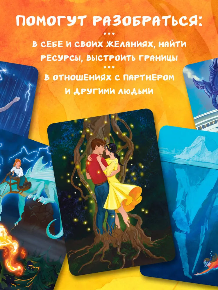 You are not alone