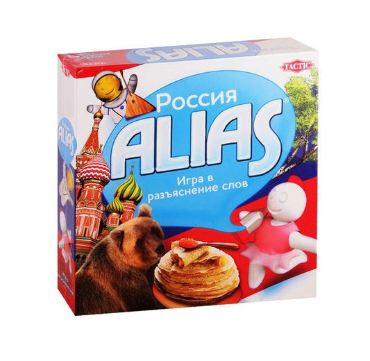 TACTIC Alias "Россия"
