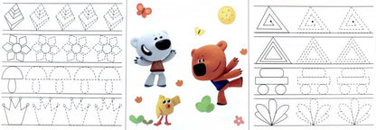 Мими Мишки тренируем пальчики