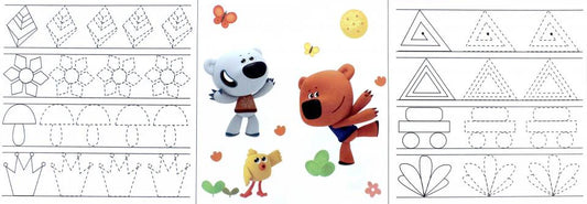 Мими Мишки тренируем пальчики