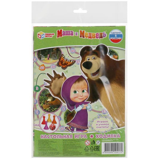 НАСТОЛЬНАЯ ИГРА-ХОДИЛКА: МАША И МЕДВЕДЬ